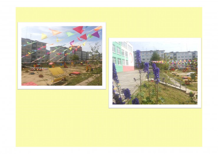 «Городской смотр-конкурс  цветников-клумб, газонов, оформления цветами зеленых зон территорий города Магадана «Северное соцветие - 2017»  проходит в нашем городе.